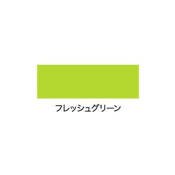 水性多用途EX アサヒペン