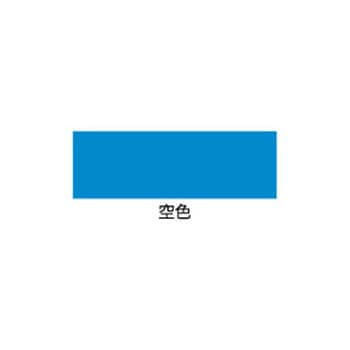 水性多用途EX アサヒペン