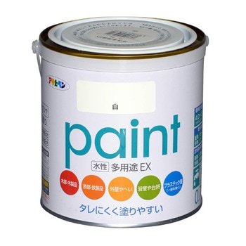 水性多用途EX アサヒペン