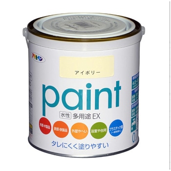 水性多用途EX アサヒペン