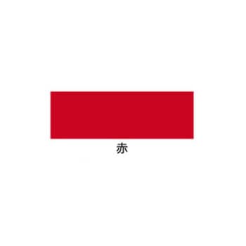 水性多用途EX アサヒペン