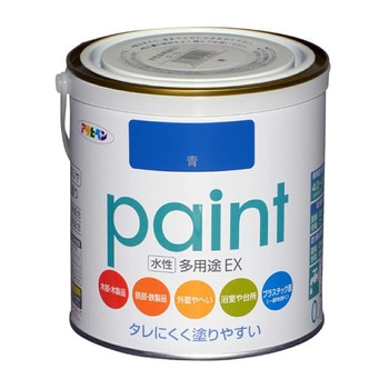 水性多用途EX アサヒペン