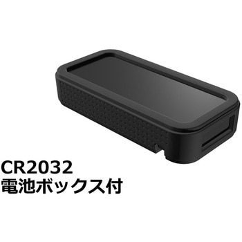 CSS75-OP-BB �V���R���J�o�[�t�v���X�`�b�N�P�[�X CSS�V���[�Y �^�J�`�d�@�H�� �u���b�N/�u���b�N�F �J������^�C�v   CSS75-OP-BB 88205354