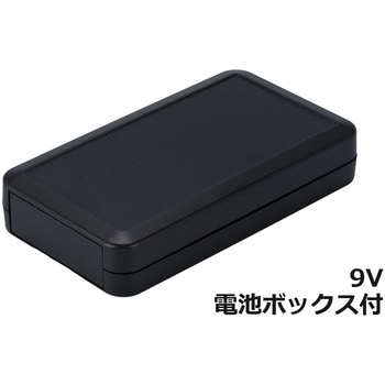 LC135-9V-D ハンドタイププラスチックケース LCシリーズ タカチ電機工業 88206316