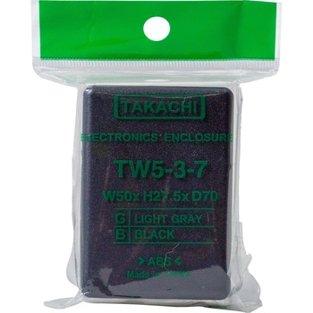 小型 汎用プラスチックケース TWシリーズ タカチ電機工業