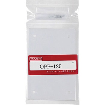OP用取付ベース OPPシリーズ - タカチ電機工業