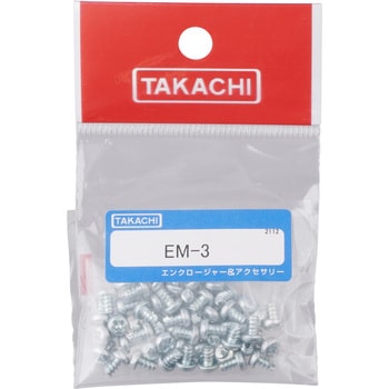 基板固定用タッピングビス EMシリーズ タカチ電機工業