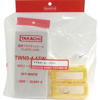 シリコンプロテクター付プラスチックケース TWSシリーズ タカチ電機工業