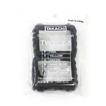 TW・TWN用シリコンプロテクター TWSCシリーズ タカチ電機工業