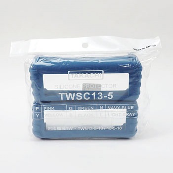 TW・TWN用シリコンプロテクター TWSCシリーズ タカチ電機工業