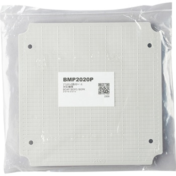 プラスチック取付ベース BMP-Pシリーズ タカチ電機工業