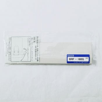 屋外用ルーフ BRFシリーズ タカチ電機工業