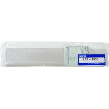 BRF-250G Op[t BRFV[Y ^J`d@H 88221883