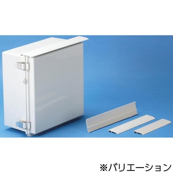 屋外用ルーフ BRFシリーズ タカチ電機工業