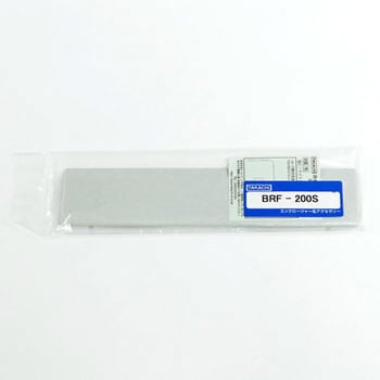 BRF-200S Op[t BRFV[Y ^J`d@H 88222032
