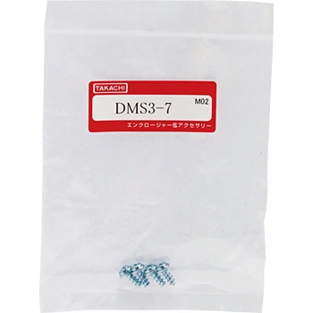 DMS3-7 DPCPp}EgXN[ DMSV[Y ^J`d@H 88222312