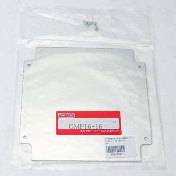 GMP16-16 GA��p��t�x�[�X GMP�V���[�Y �^�J�`�d�@�H�� 88223082