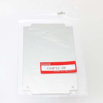 GMP12-20 GA専用取付ベース GMPシリーズ タカチ電機工業 88223116