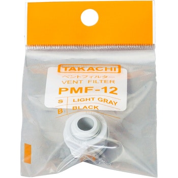 プロテクティブベント PMFシリーズ タカチ電機工業