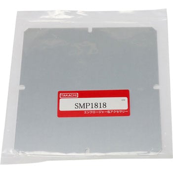 SPCP・SPCM用取付ベース SMPシリーズ タカチ電機工業