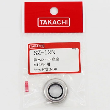 防水シール座金 SZシリーズ タカチ電機工業