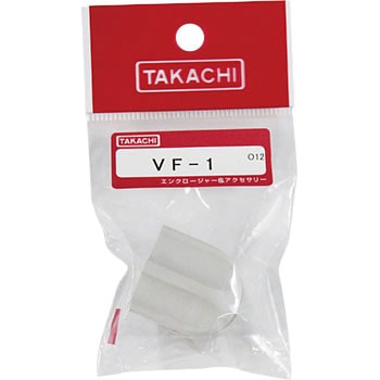 ベンチレーション VFシリーズ タカチ電機工業