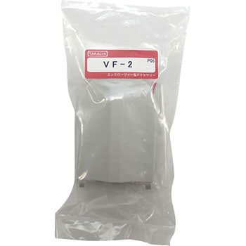 ベンチレーション VFシリーズ タカチ電機工業