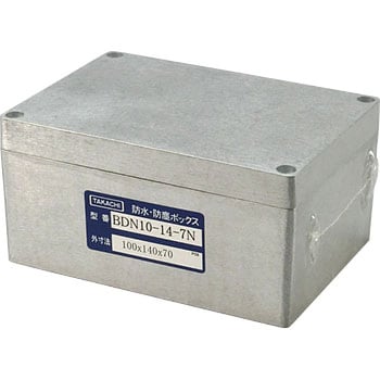 防水・防塵アルミダイキャストボックス BDNシリーズ タカチ電機工業