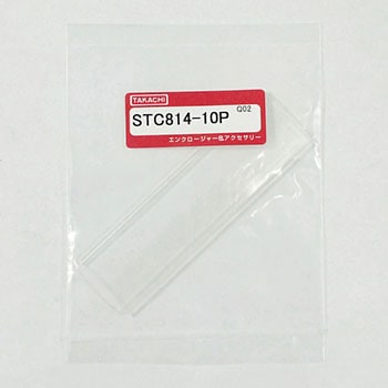 端子台カバー STCシリーズ タカチ電機工業