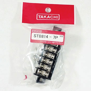 中継用端子台 STBシリーズ タカチ電機工業