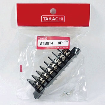 中継用端子台 STBシリーズ タカチ電機工業
