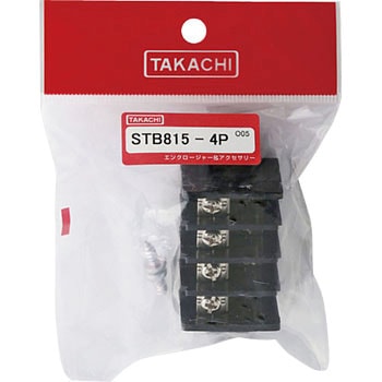 中継用端子台 STBシリーズ タカチ電機工業