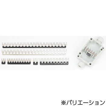 端子ボックス用ショートバー SBRシリーズ タカチ電機工業