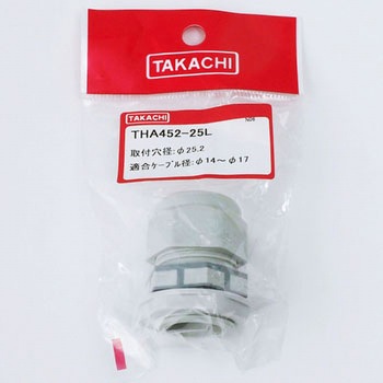 シームレス型ケーブルグランド THA45シリーズ タカチ電機工業