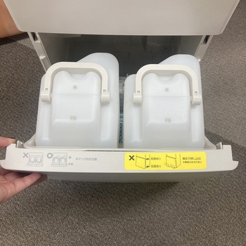 気化加湿器 アイリスオーヤマ