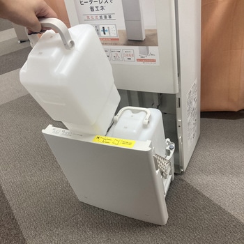 気化加湿器 アイリスオーヤマ