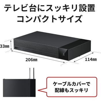 HD-SQS4U3-A SeeQVault対応 3.5インチ 外付けHDD 1台 BUFFALO