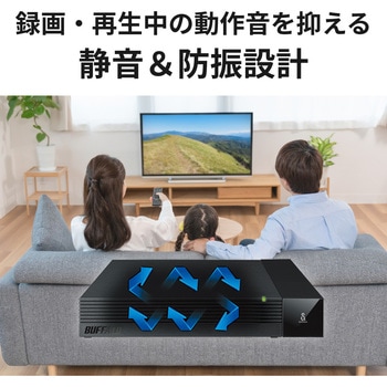 SeeQVault対応 3.5インチ 外付けHDD BUFFALO(バッファロー)