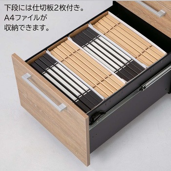 木製天板3段ワゴン ストア・エキスプレス