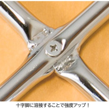 曲げ木スタッキングチェア 座パット付き ストア・エキスプレス