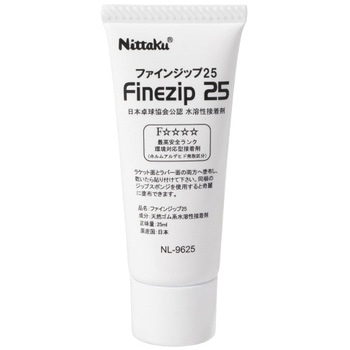 ファインジップ 25 12個入り Nittaku(ニッタク)