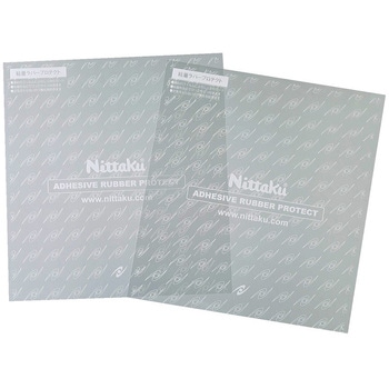 粘着ラバープロテクト 20袋入 Nittaku(ニッタク)
