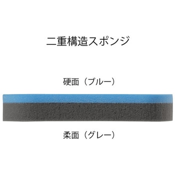 クリーンスポンジ2 12個入 Nittaku(ニッタク)