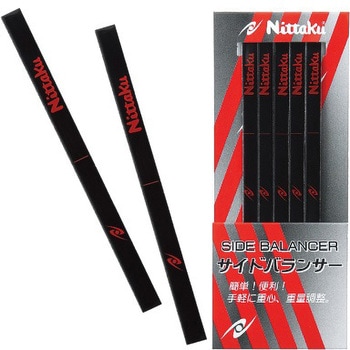 サイドバランサー 5本入 6袋 Nittaku(ニッタク)