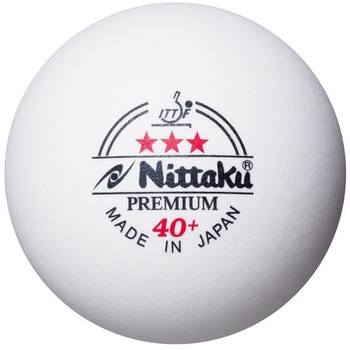 Nittaku - ニッタク プラ 3スタープレミアム NB-1301(12コ入) 楽天市場】ニッタク 卓球ボール プラ3スタープレミアム NB-1301