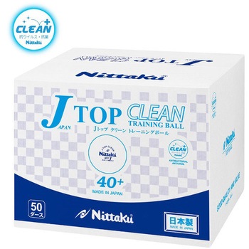 硬球ボール Jトップ クリーン トレ球 600個入 Nittaku(ニッタク)