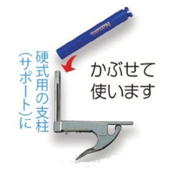 ラージフルキャップ Nittaku(ニッタク)