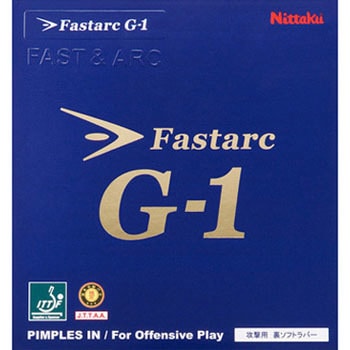 裏ソフトラバー ファスターク G-1 レッド Nittaku(ニッタク)