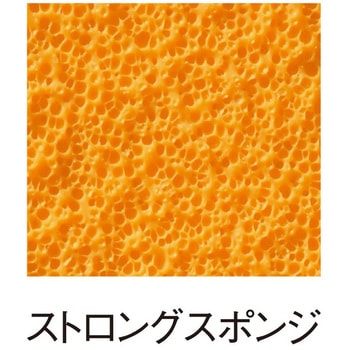 裏ソフトラバー ファスターク G-1 レッド Nittaku(ニッタク)