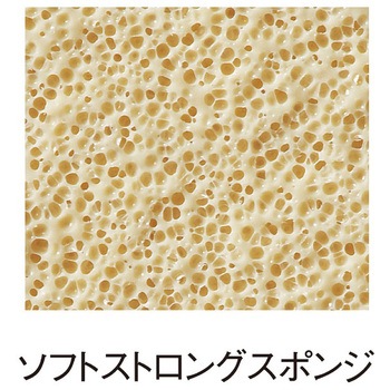 裏ソフトラバー ファスターク S-1 レッド Nittaku(ニッタク)